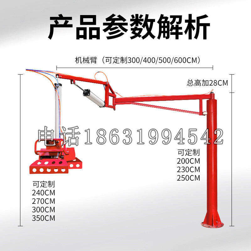 中埔乡schunk机械抓手DPZ-plus系列1321292 DPZ-plus 40-AS-V