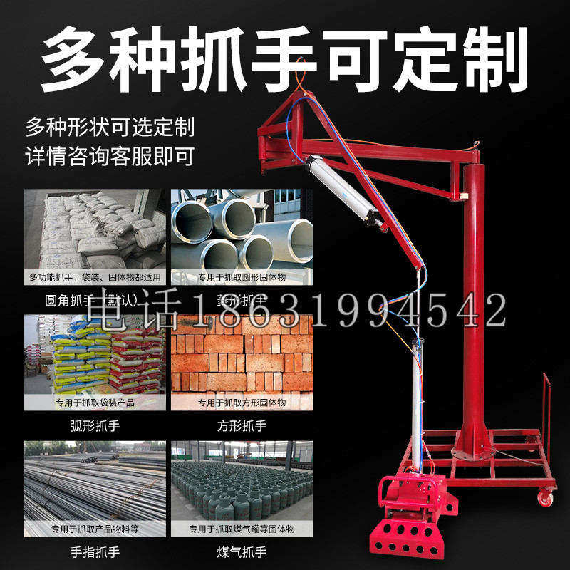 中埔乡schunk气缸|德国schunk机械抓手1315983|DPG-PLUS 80-1-AS代理商