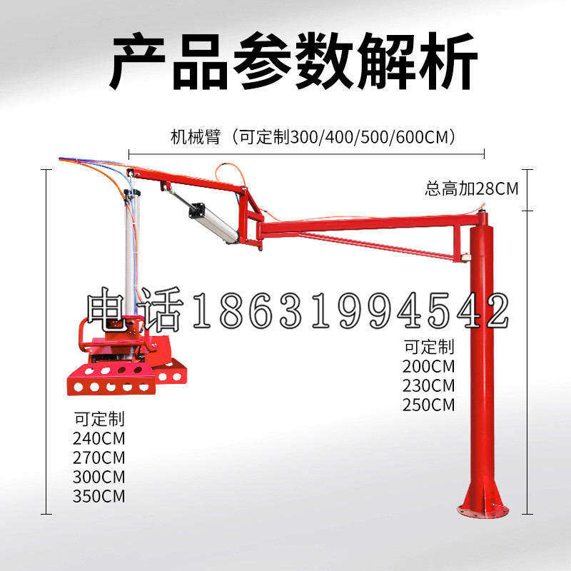 中埔乡schunk雄克机械抓手PGN-plus系列0372092|PGN-plus 64-1-AS-KVZ